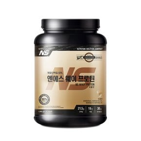 NS 웨이 프로틴 곡물맛 1kg 동물성 식물성 복합 단백질 보충제