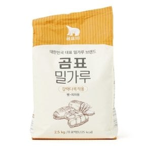 곰표 밀가루 강력 빵피자용 2.5kg