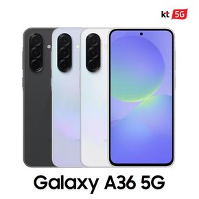 [완납폰][KT 번호이동] 갤럭시 A36 5G 선택약정(요금할인)