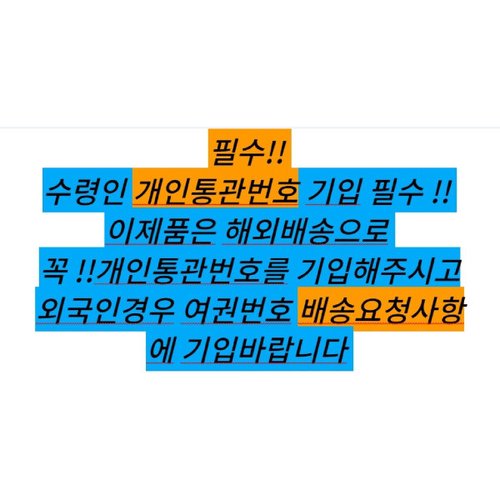 상품이미지4