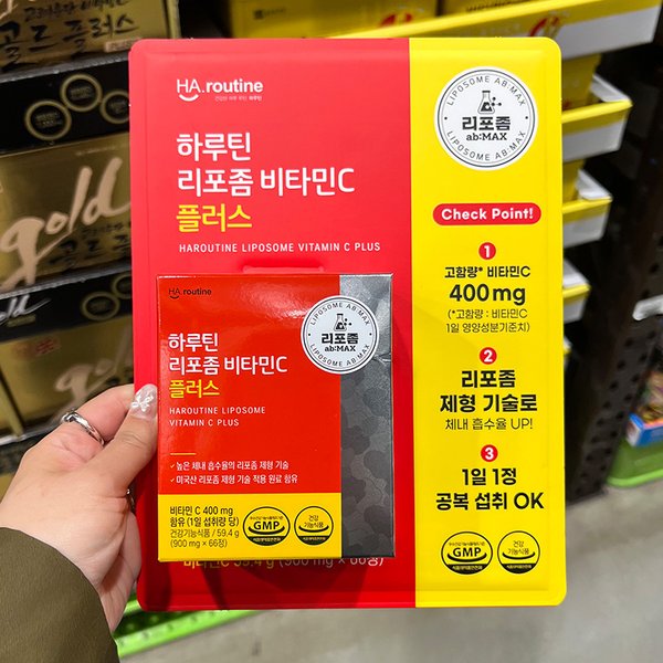 하루틴 리포좀 비타민C 플러스 66정