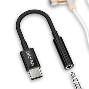 아라리 USB C타입 to 이어폰 변환 젠더