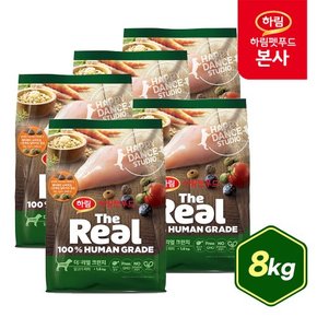 [행사코드] 더리얼 크런치 닭고기 퍼피 8kg