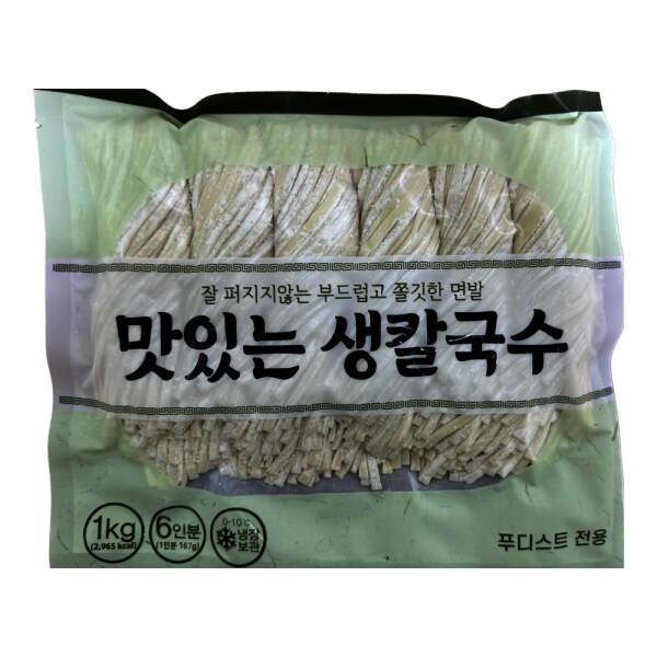 확대된 대표 상품이미지1