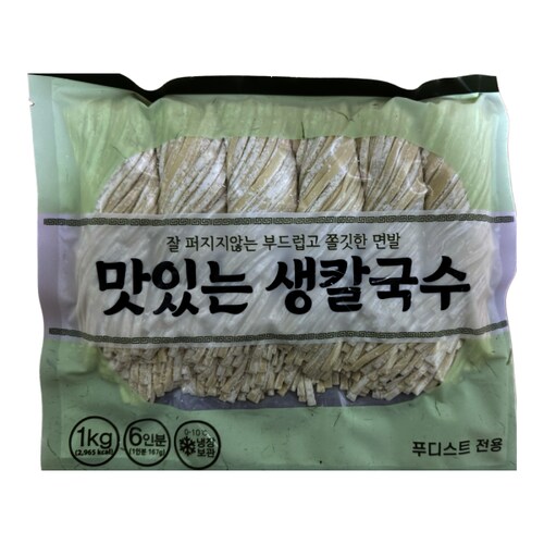 상품이미지1