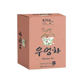 [본사직영] 다예 100% 국산 맛있는 우엉차 사각 티백 8개입