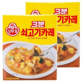 3분 쇠고기카레 200g X 24개