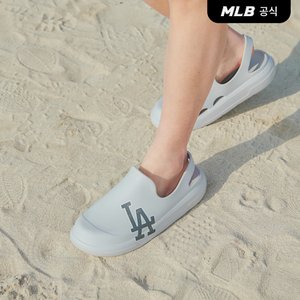 MLB [코리아공식] 청키 바운서 클로그 샌들 LA (Grey)