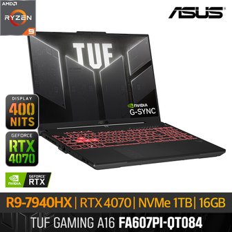 ASUS TUF 게이밍 FA607PI-QT084