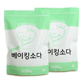 프리미엄 베이킹소다 3kg 2개_P089283568