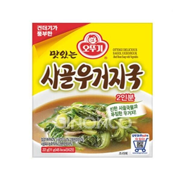 확대된 대표 오뚜기 맛있는 사골우거지국  22G(1)