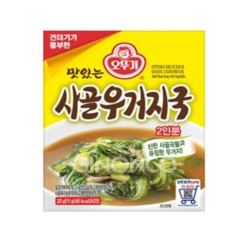오뚜기 맛있는 사골우거지국 22G(1)