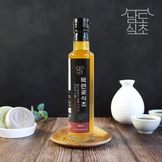 [남도식초] 하화숙명인 목련꽃식초 250ml