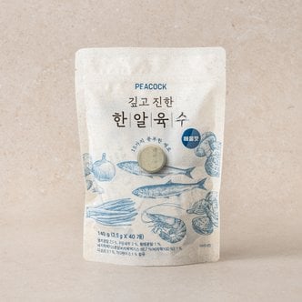 피코크 한알육수 해물맛 (3.5g*40입)