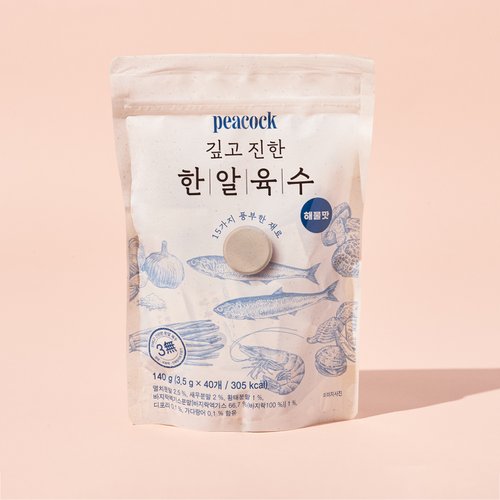 상품 이미지4