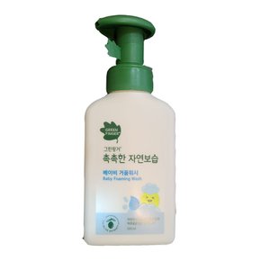 촉촉한 자연보습 베이비 거품 워시 320ml 촉촉한 자연보습 베이비 거품 워시 320ml 그린핑거