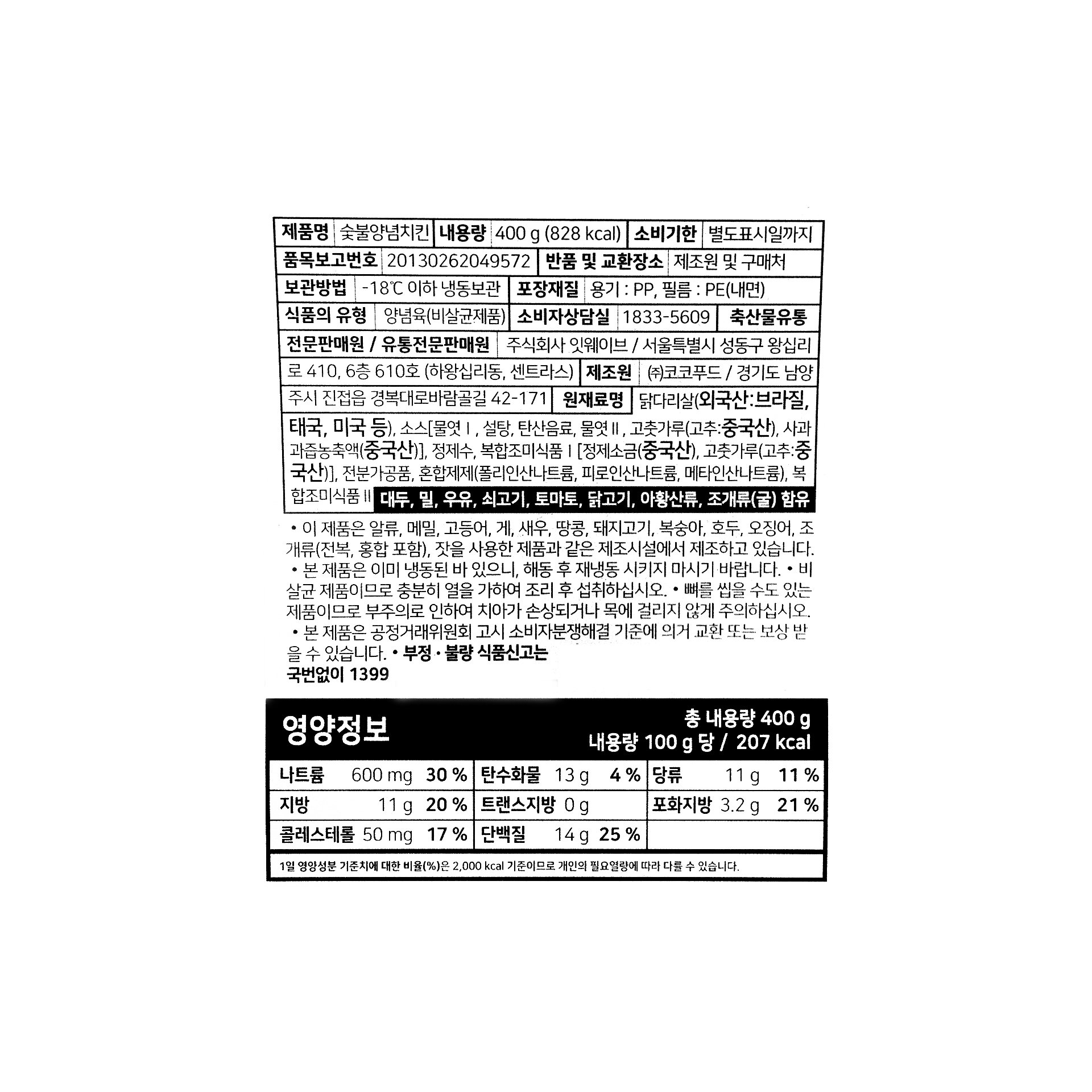 품질표시이미지1
