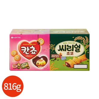  롯데 칸쵸 시리얼 어쏘티드 816g (24개입)