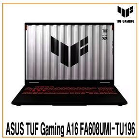 TUF Gaming A16 FA608UMI-TU196 32GB 512GB  TM