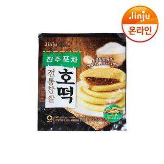 NS홈쇼핑 진주햄 포차 전통 찹쌀 호떡 960g(60g16입)[33665837]