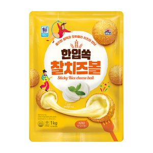 대림선 [푸른들마켓][대림] 한입쏙찰치즈볼1kg