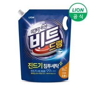 비트 세탁세제 액체 2L 파우치 리필형 1개 드럼용 진드기 찌든때 제거 베이킹소다 구연산 함유