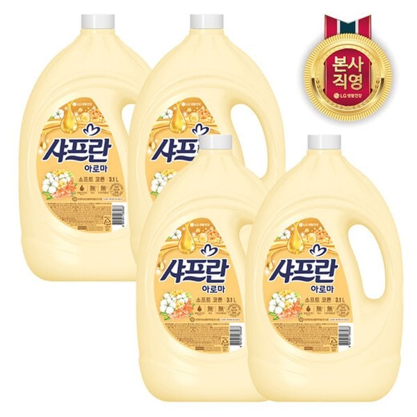 샤프란 아로마 섬유유연제 소프트코튼 본품 3.1L x 4개