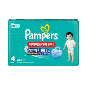 베이비드라이 팬티 4단계 대형 공용 42매 1팩  / 25년형 신제품