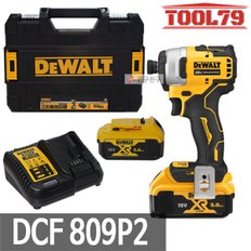 DCF809P2 충전 임팩트 드릴 드라이버 20V MAX 5.0Ah*2개 브러쉬리스 속도 조절