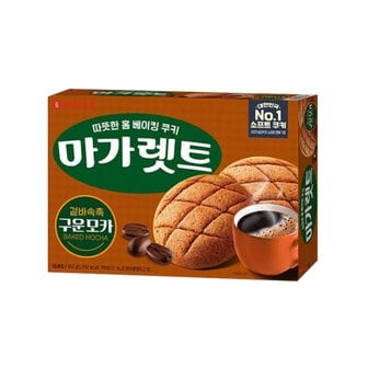  롯데제과 마가렛트 구운모카352g(16봉) x 1곽