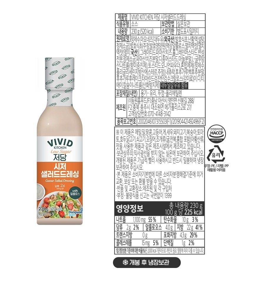상품 이미지1