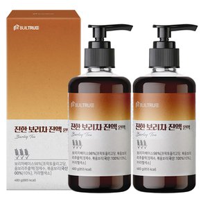 국산 진한 보리차 진액 원액 480g 2박스