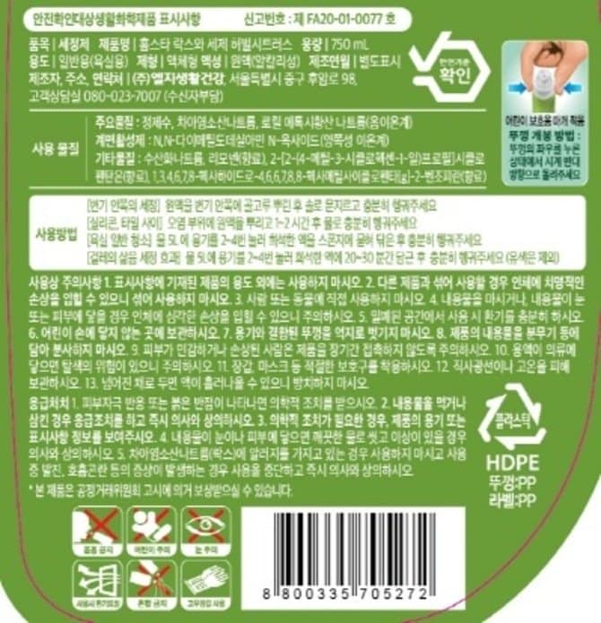 상품 이미지1