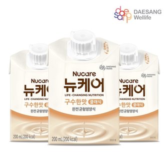 대상웰라이프 뉴케어 구수한맛 classic 200ml 30팩 x 2