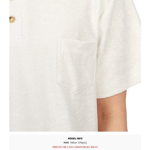 rep product image10