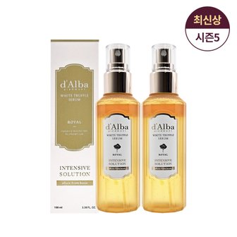  [홈쇼핑 최신상] 달바 시즌5 로얄 미스트 세럼 100ml 2개