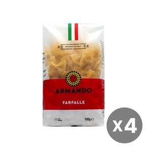 Armando 파르팔레 500g x 4개