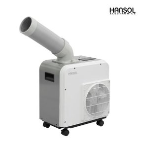 산업용 코끼리 에어컨 실외기 없는 이동식 업소용 주방용 휴대용 미니에어컨 1