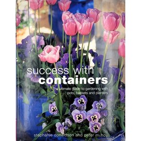 Worldbook365 Success with Containers 원예 가드닝 화분