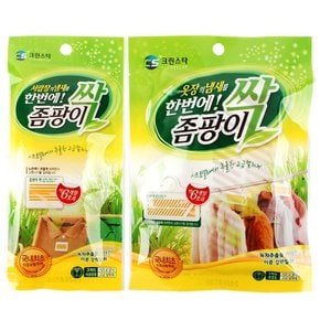 천연아로마 좀팡이싹-옷장용 1P / 방향 탈취 냄새제거