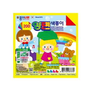 jn 종이나라 200양면색종이 종이나라양면색종이