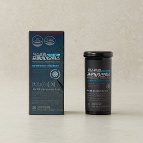 김종국 프로바이오틱스 유산균 450mg, 30캡슐 x 1박스 (1개월분)