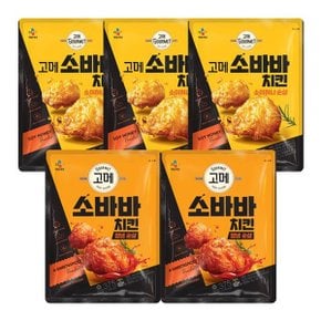 고메 소바바치킨 소이허니 순살 375G*3 + 양념 순살 375G*2