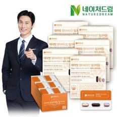 네이처드림 데이빗 멀티비타민 밀크씨슬 루테인 오메가3 30팩 6박스