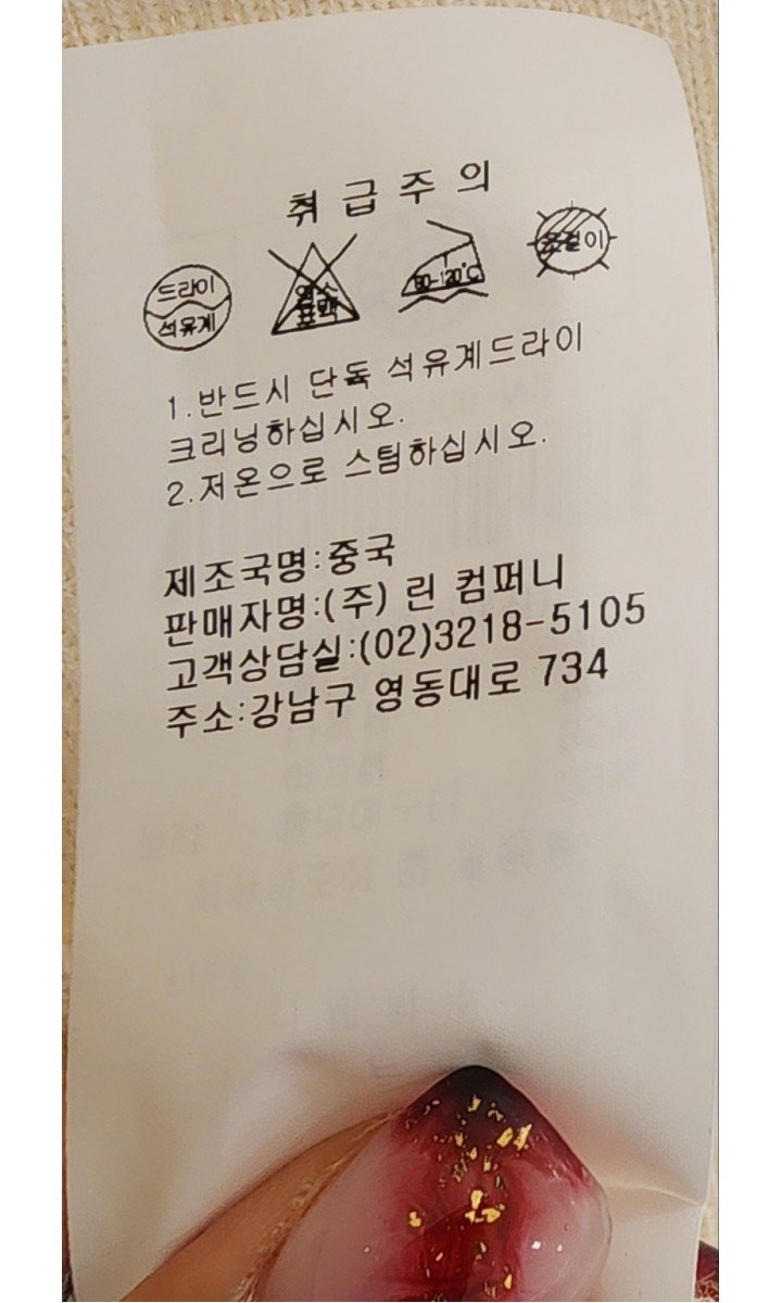 품질표시이미지3