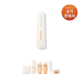 설화수 [공통]NEW윤조 아이세럼 리필 20ml