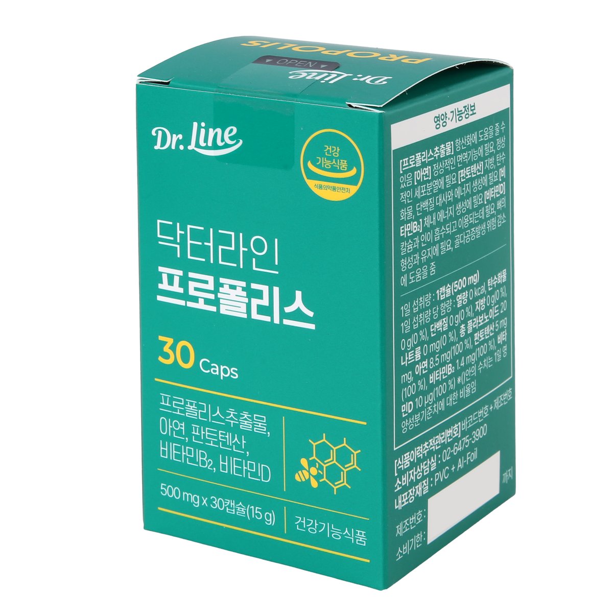 상품 이미지2