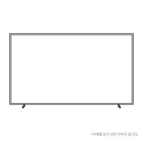 전국무료배송 삼성전자 The Frame 214cm TV KQ85LSB03AFXKR