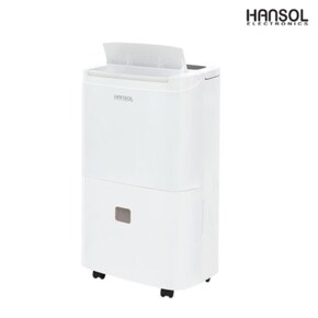 한솔 업소용제습기 산업용제습기 대용량 가정용제습기 펌프내장형 40리터