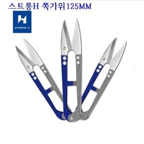 미싱부속나라 스트롱H쪽가위 대 AK컬러쪽가위 대 12.5Cm